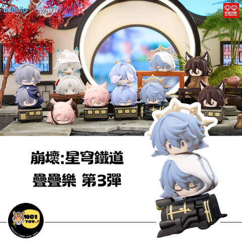 官網圖