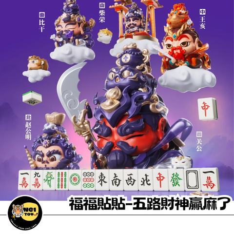 官網圖