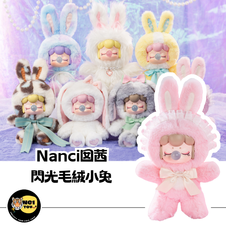 官網圖