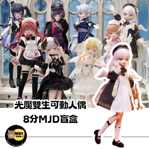 官網圖