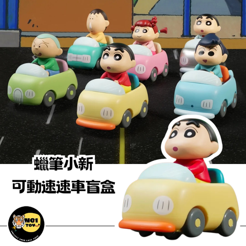 官網圖