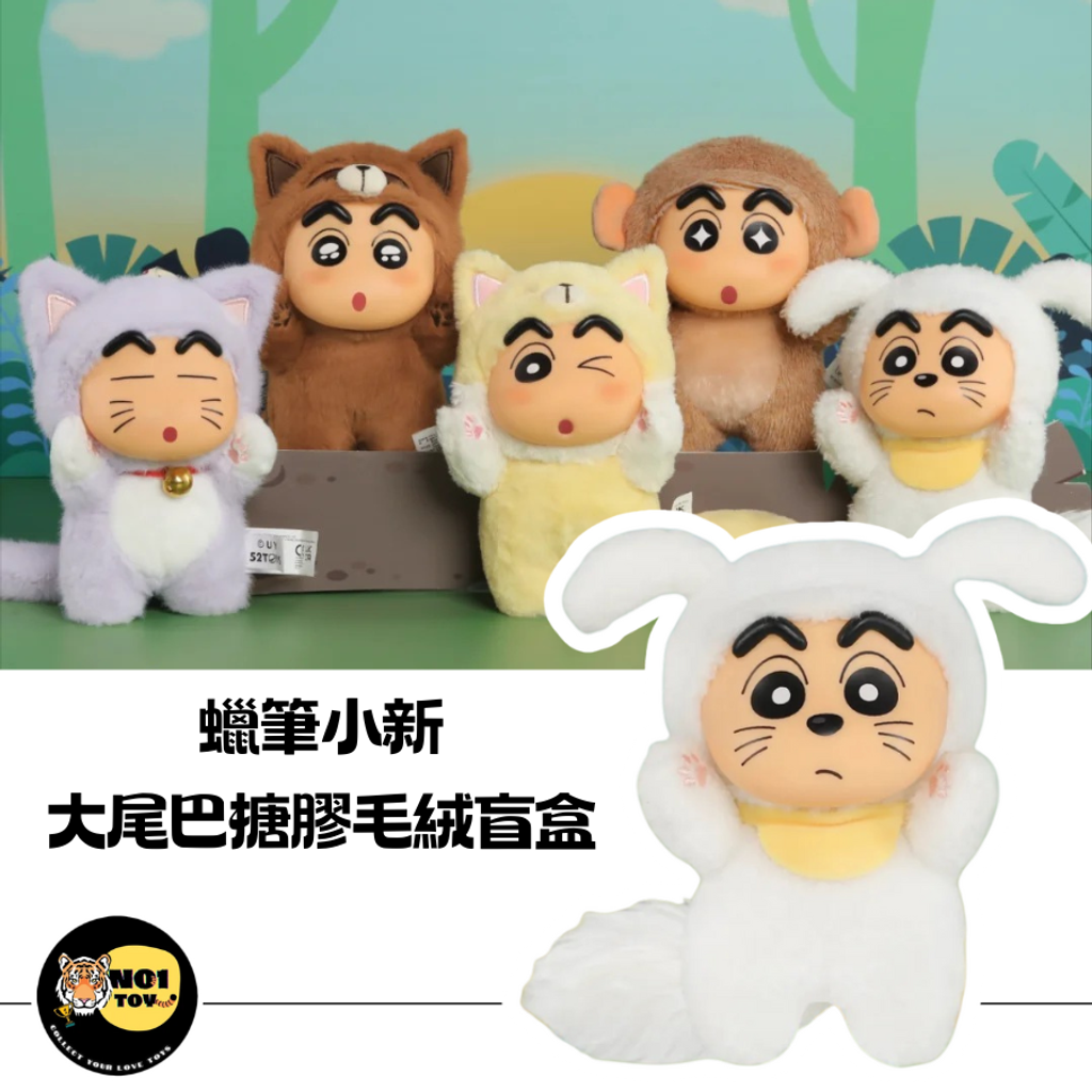 官網圖