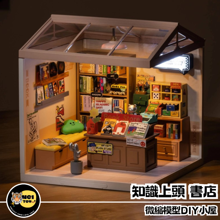 官網圖