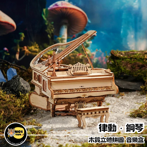 官網圖