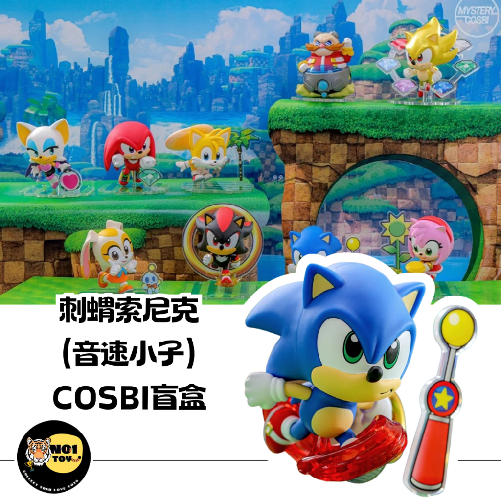 官網圖