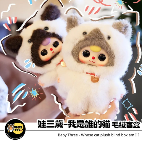 官網圖