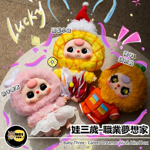 官網圖