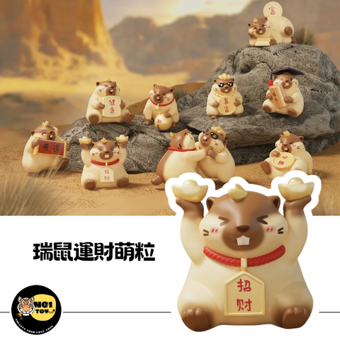 官網圖