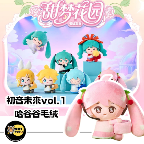 官網圖