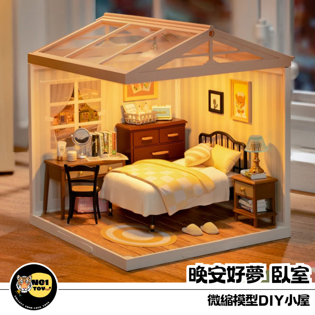 官網圖