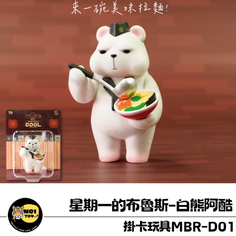 官網圖