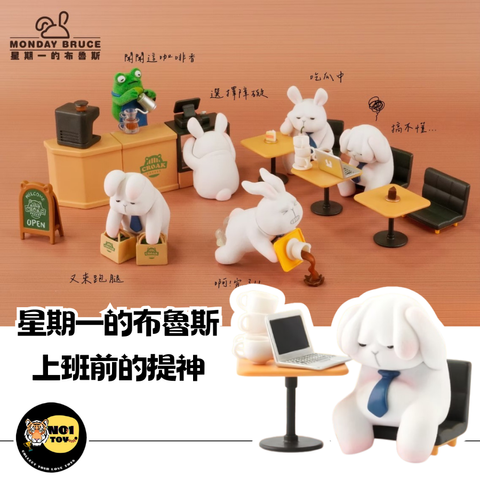 官網圖
