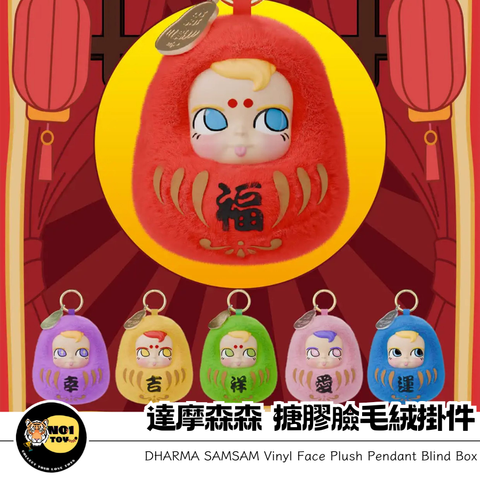 官網圖