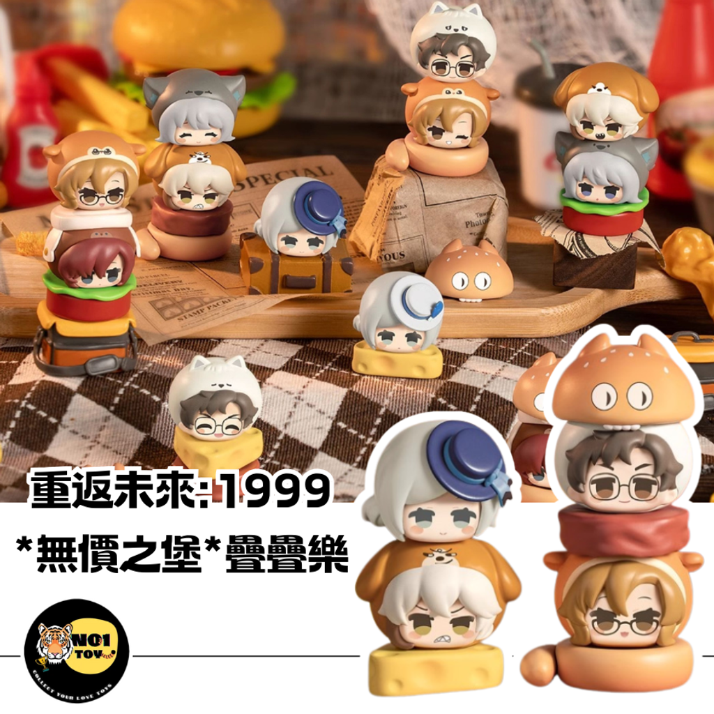 官網圖