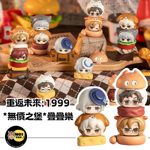官網圖