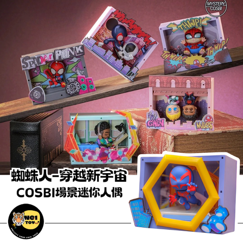官網圖