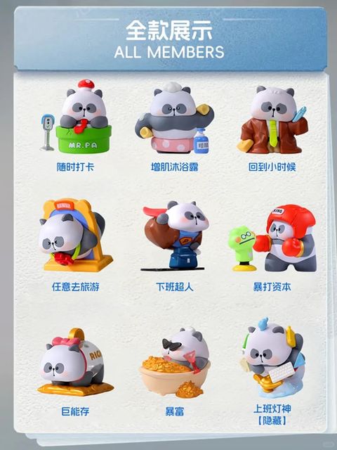 全款