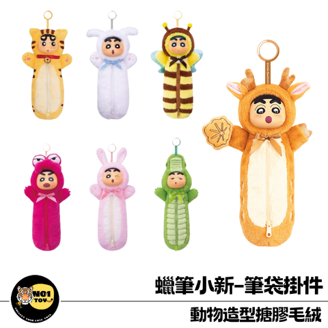 官網圖