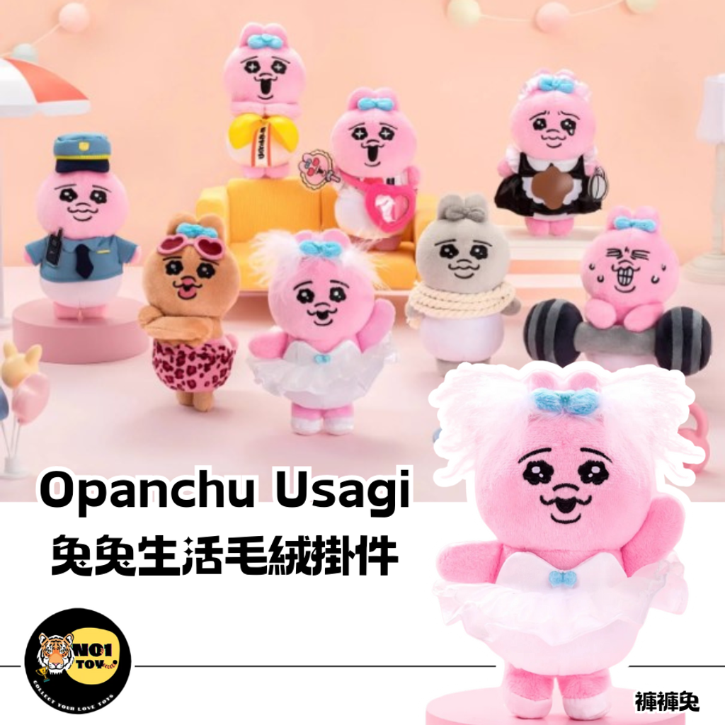 官網圖