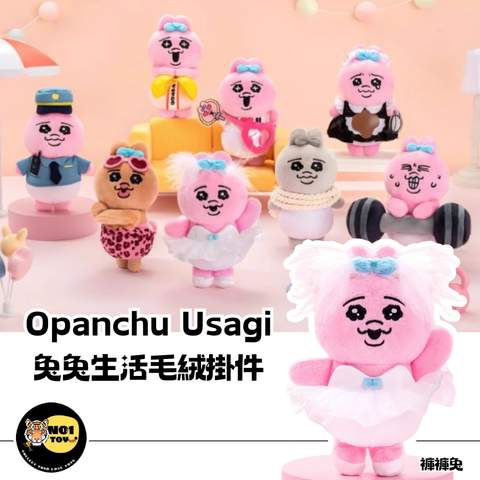 官網圖