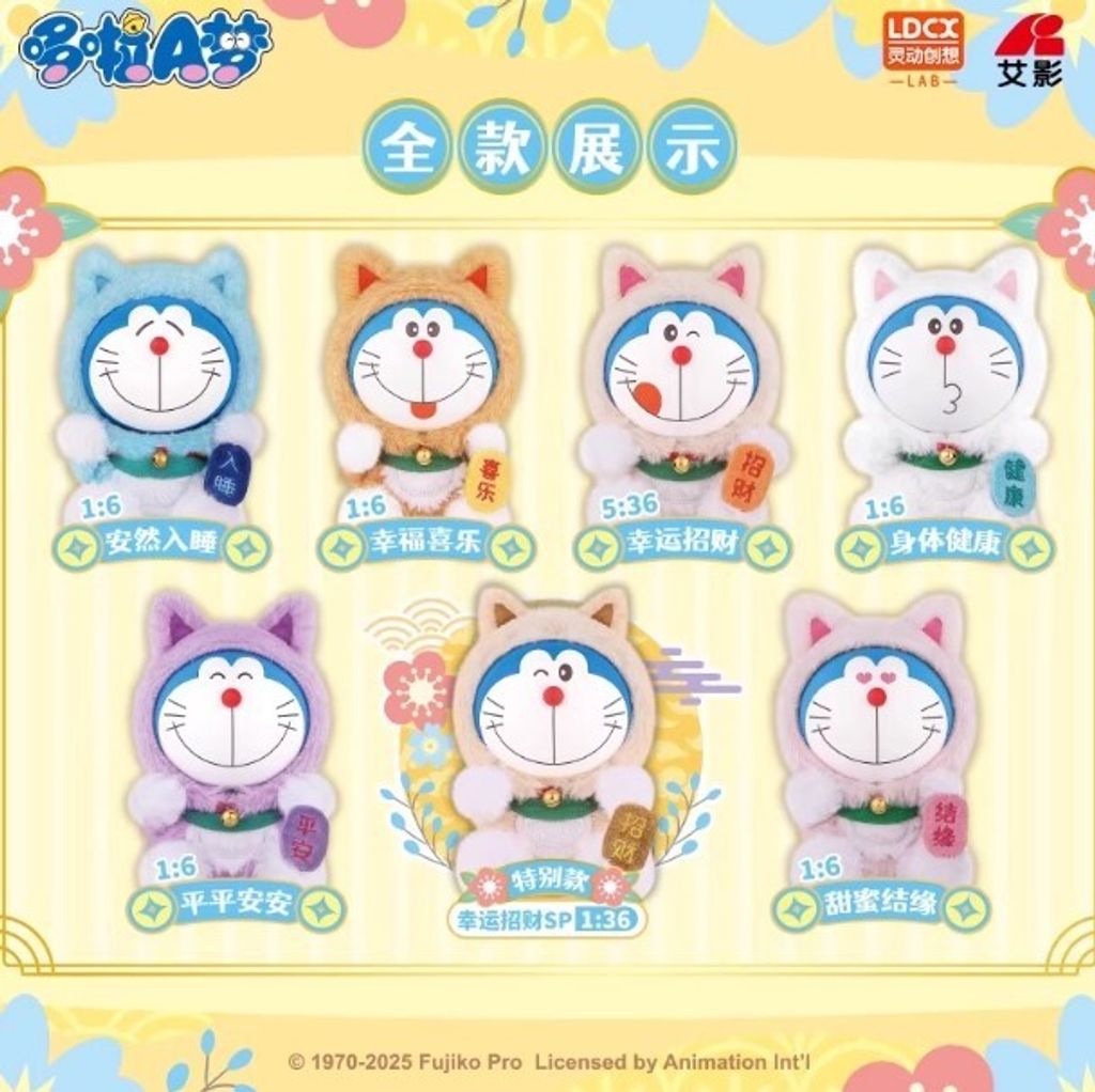 圖鑑