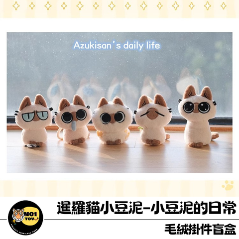官網圖