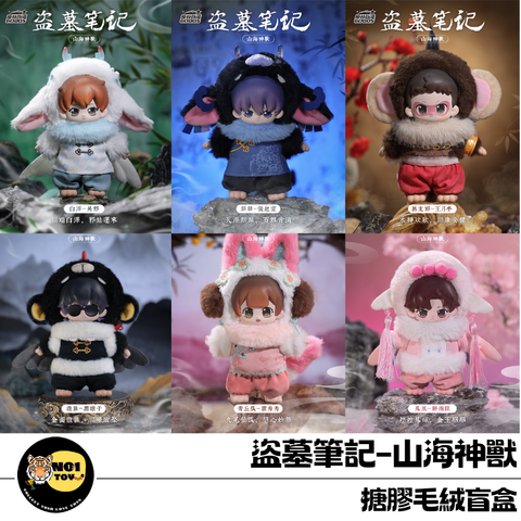 官網圖