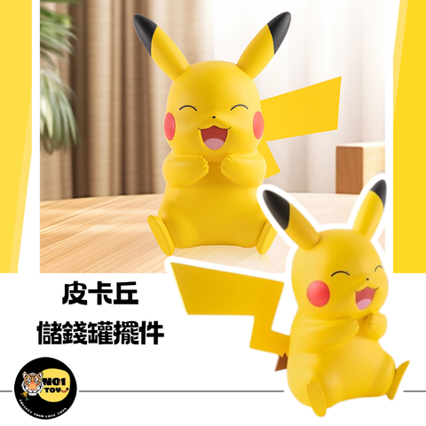 官網圖
