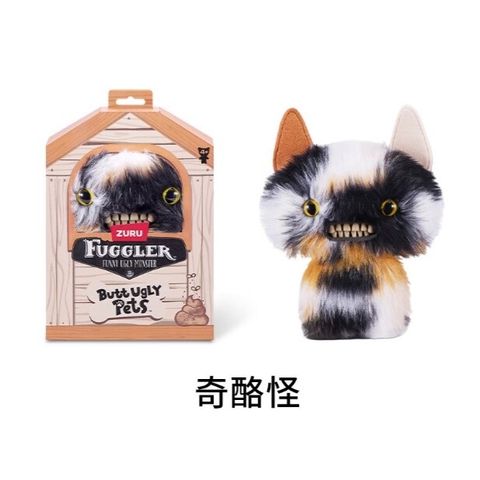 1奇酪怪