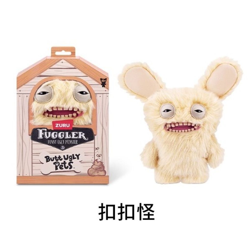 2扣扣怪
