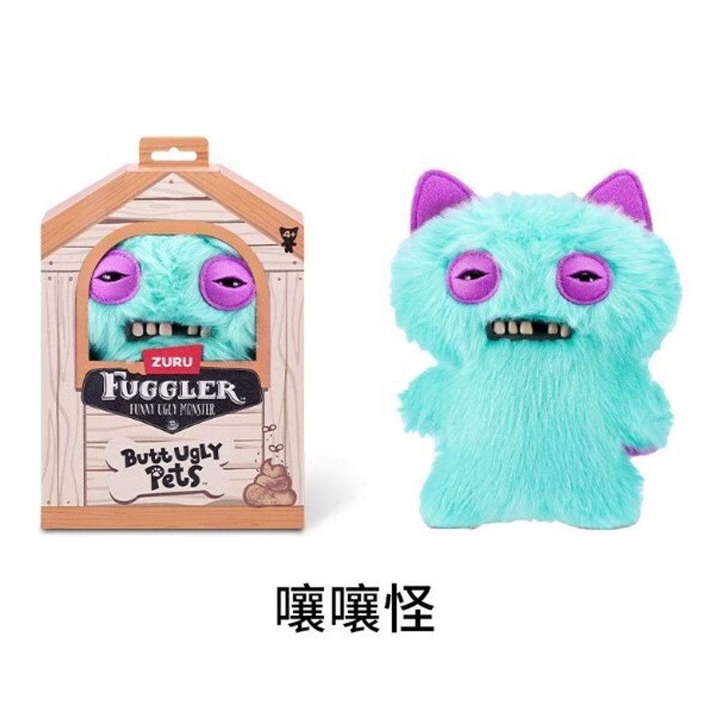 7嚷嚷怪