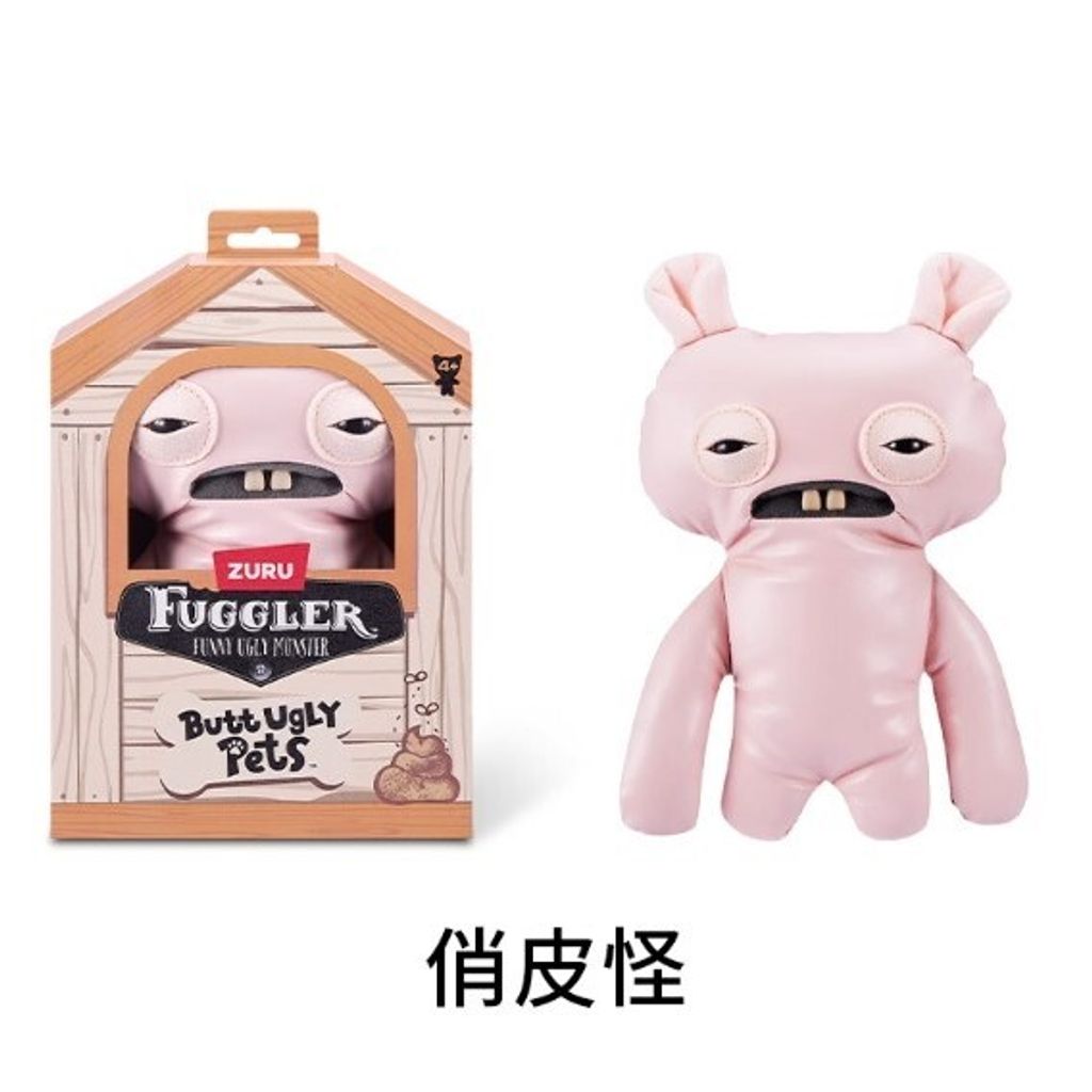 8俏皮怪