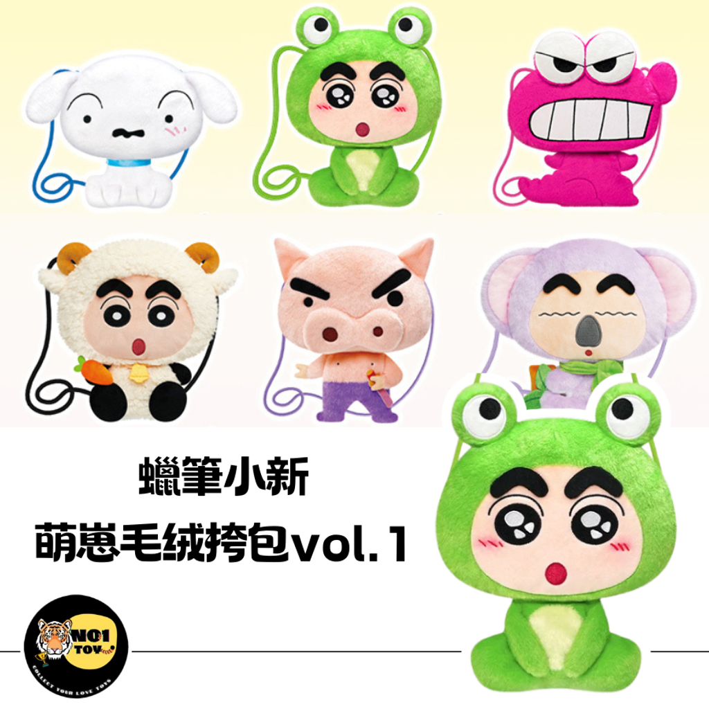 官網圖