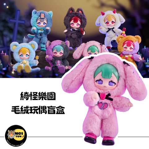官網圖
