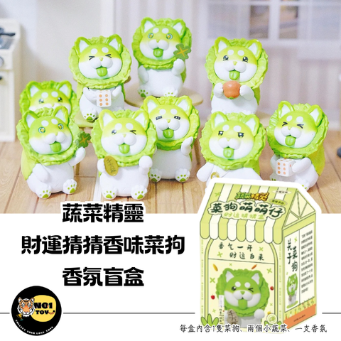 官網圖