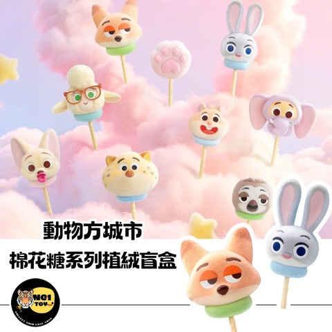 官網圖