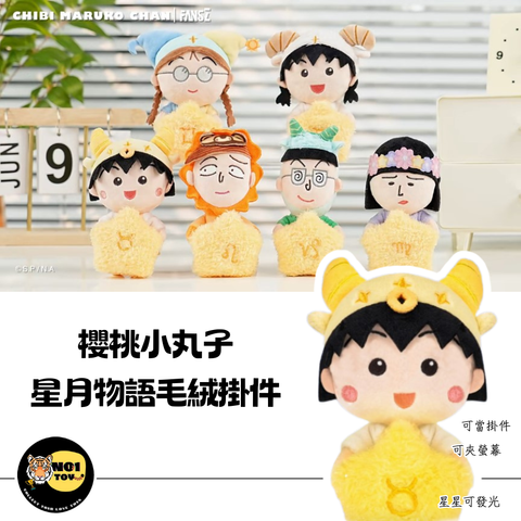 官網圖