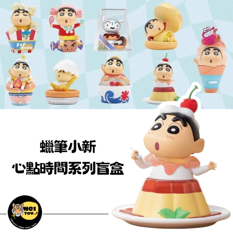 官網圖