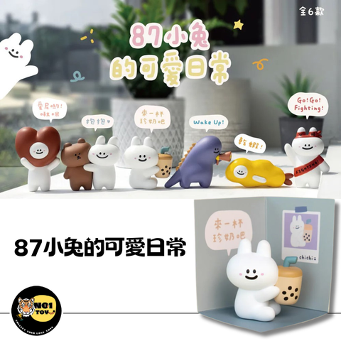 官網圖