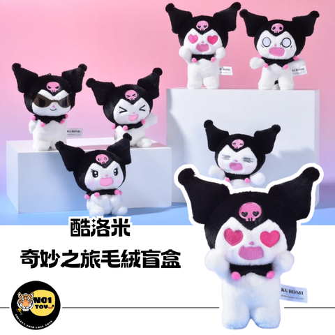 官網圖