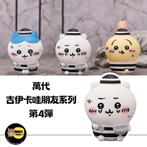官網圖