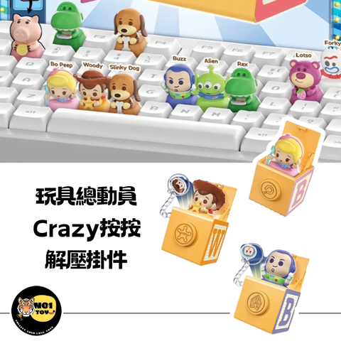 官網圖 (1)