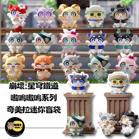 官網圖