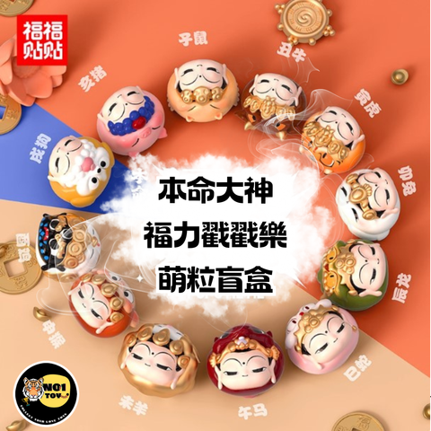官網圖