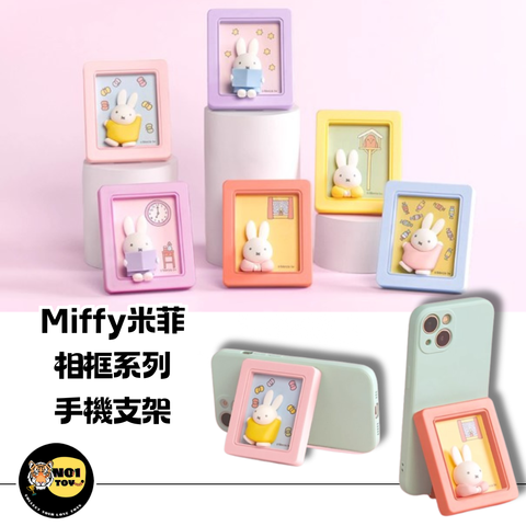 官網圖