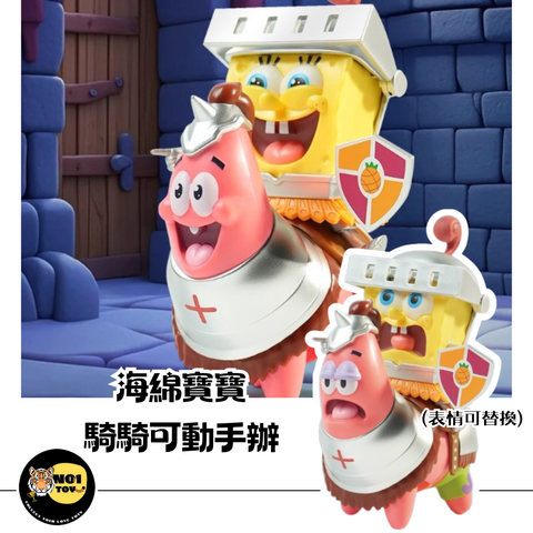 官網圖