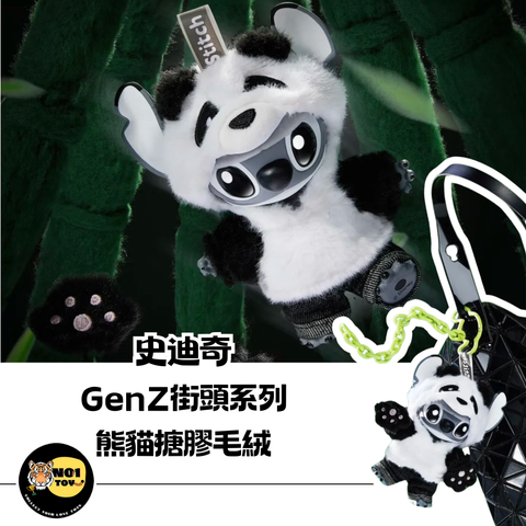 官網圖