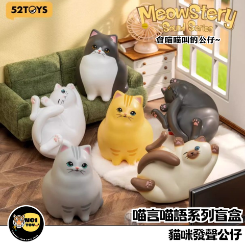 官網圖