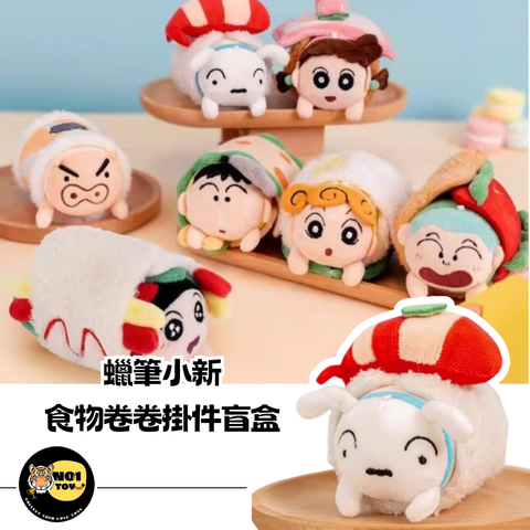 官網圖
