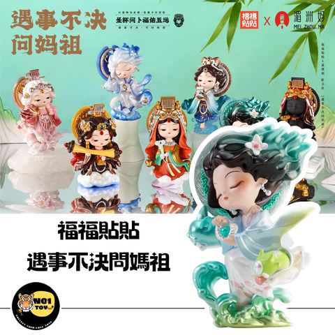 官網圖
